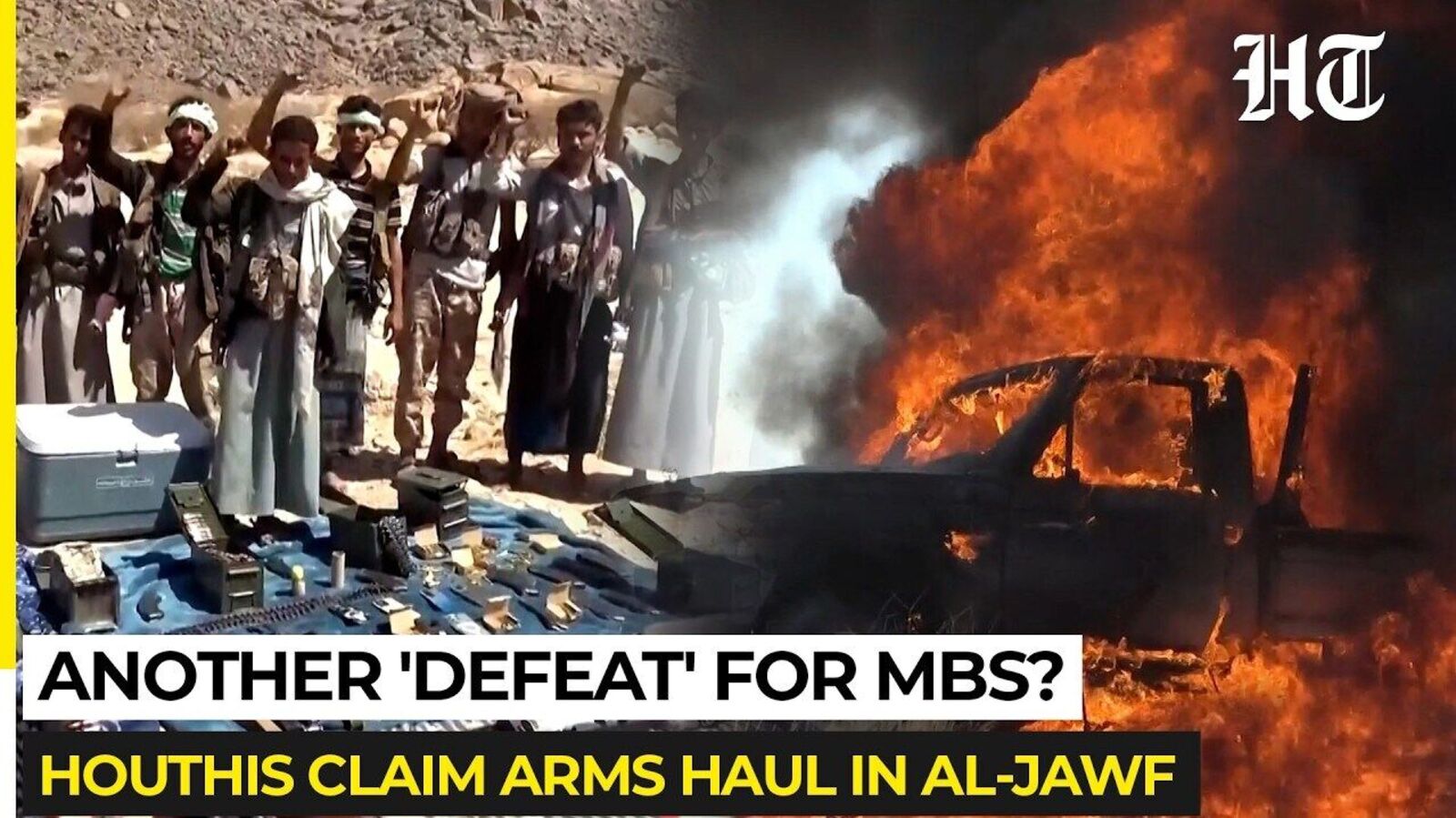 Saudi Helicopter Crashes Near Yemeni Border as Houthi War Rages — Mint India, Edina Technology news